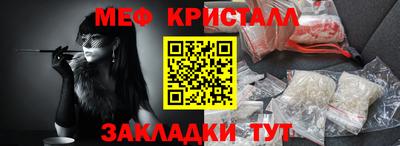 ALPHA PVP Усть-Илимск