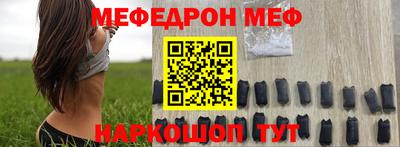 ALPHA PVP Усть-Илимск