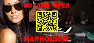apvp Усть-Джегута