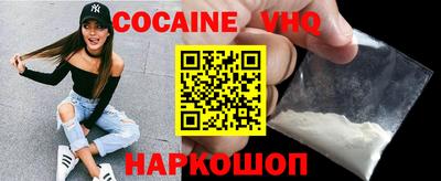 apvp Усть-Джегута