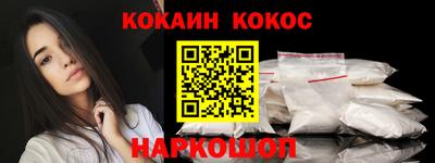 apvp Усть-Джегута