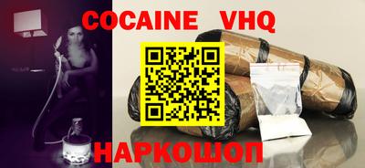 apvp Усть-Джегута