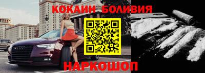 apvp Усть-Джегута