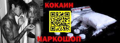apvp Усть-Джегута