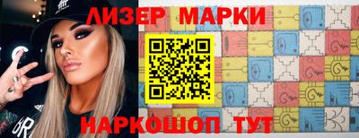 ALPHA PVP Усть-Илимск