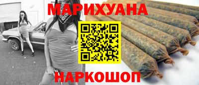 apvp Усть-Джегута