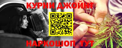 ALPHA PVP Усть-Илимск