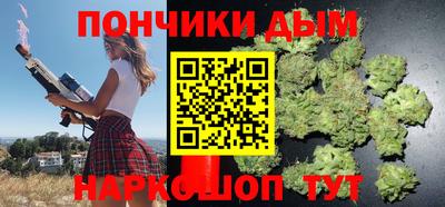 ALPHA PVP Усть-Илимск