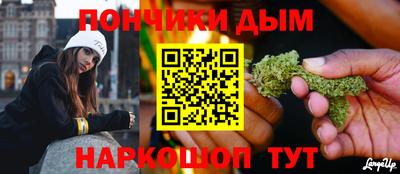 apvp Усть-Джегута
