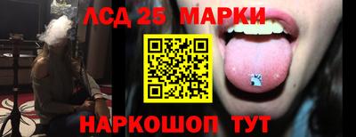 ALPHA PVP Усть-Илимск