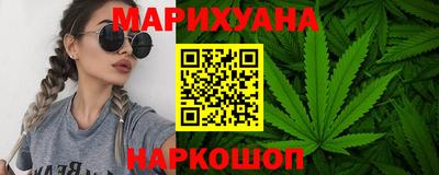 ALPHA PVP Усть-Илимск