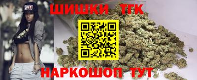 соль ск Уссурийск