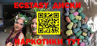 apvp Усть-Джегута