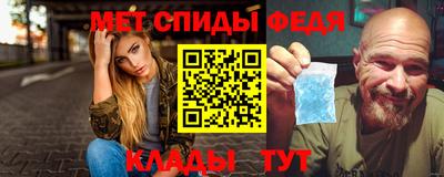 apvp Усть-Джегута
