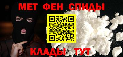 apvp Усть-Джегута