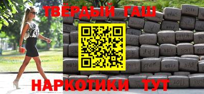 apvp Усть-Джегута