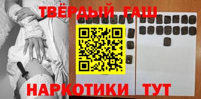 ALPHA PVP Усть-Илимск