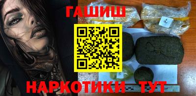соль ск Уссурийск