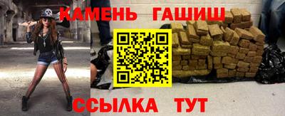 apvp Усть-Джегута