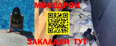 ALPHA PVP Усть-Илимск