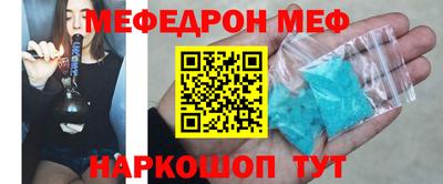 ALPHA PVP Усть-Илимск